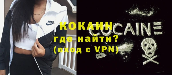 мдма Покров