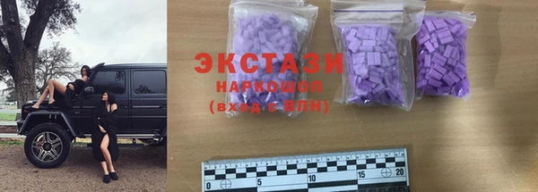 кокаин колумбия Армянск