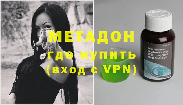 молекула духа Арсеньев