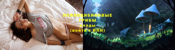 кокаин колумбия Армянск