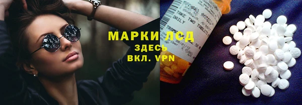 прущие крисы Алзамай