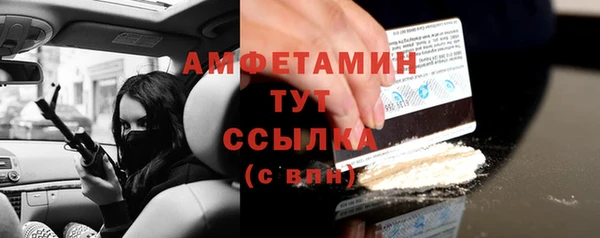 кокаин колумбия Армянск