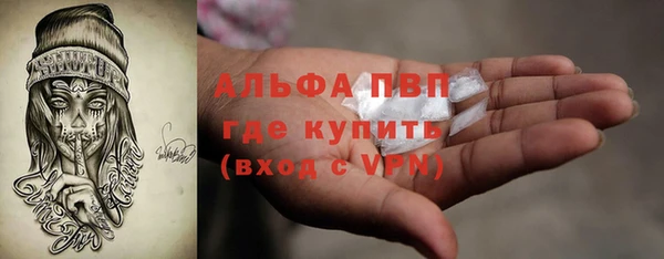 мдма Покров