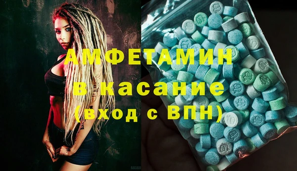 кокаин колумбия Армянск