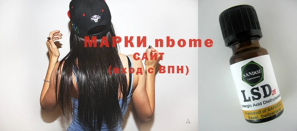 кокаин колумбия Армянск