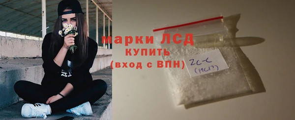 мдма Покров