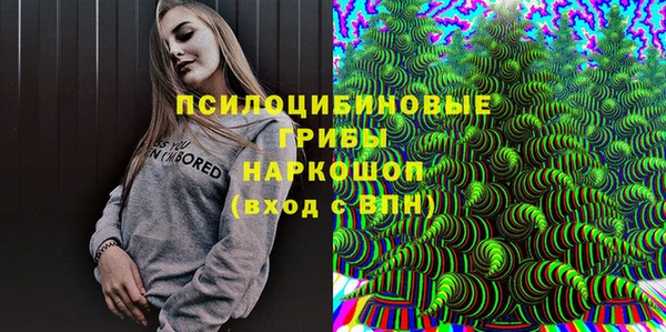 скорость mdpv Алексеевка