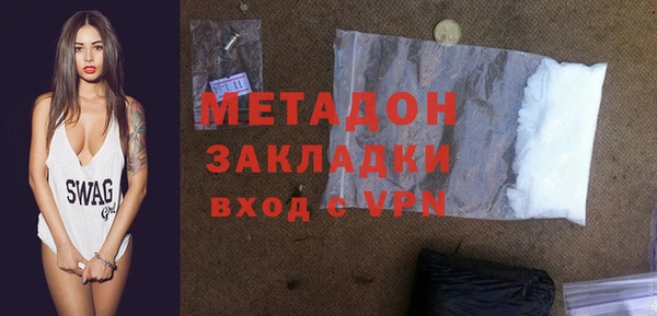 первитин Алексин