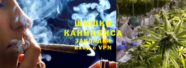 кристаллы Аркадак