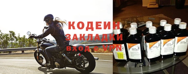 кокаин колумбия Армянск