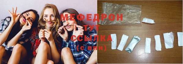 кокаин Покровск