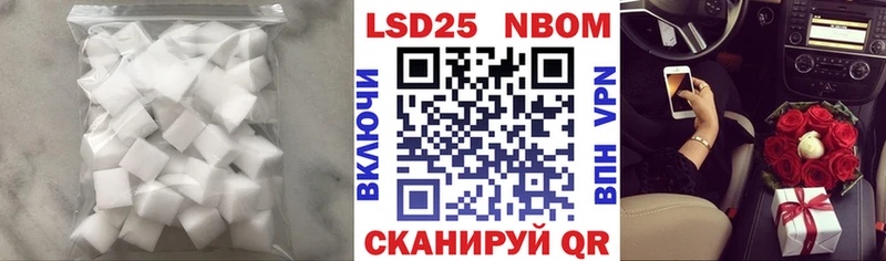 Лсд 25 экстази ecstasy  hydra онион  Мамоново 