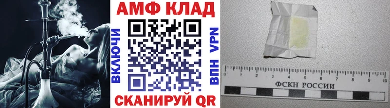 kraken ССЫЛКА  Мамоново  это какой сайт  Первитин Methamphetamine 